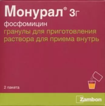Монурал, 3 г, 2 шт, гранулы для приготовления раствора для приема внутрь