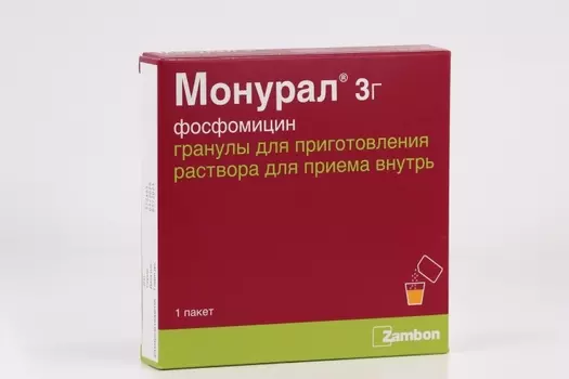 Монурал, 3 г, гранулы для приготовления раствора для приема внутрь