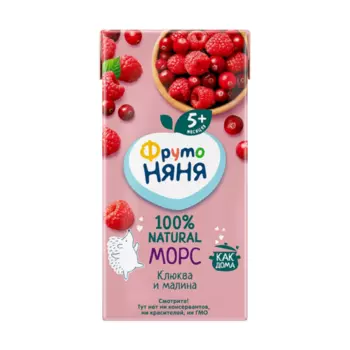 Морс Фрутоняня из ягод клюква/малина 200 мл