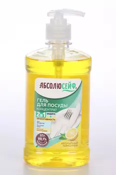 Моющее средство Абсолюсейф д/посуды ароматный лимон концентрат с дозатором 500 мл