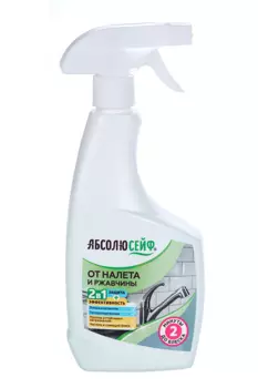 Моющее средство Абсолюсейф универс от налета/ржавчины защита эффективность с дозатором 500 мл