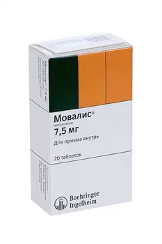 Мовалис 7.5 мг, 20 шт, таблетки