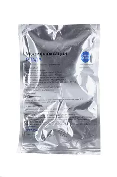 Моксифлоксацин ШТАДА 1.6 мг/мл, 250 мл, 4 шт, раствор для инфузий