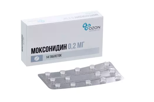 Моксонидин 0.2 мг, 14 шт, таблетки покрытые пленочной оболочкой