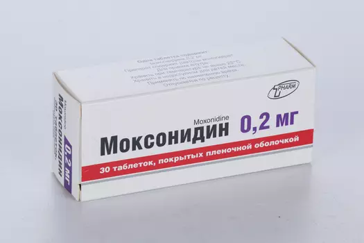 Моксонидин 0.2 мг, 30 шт, таблетки покрытые пленочной оболочкой