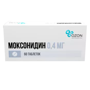 Моксонидин 0.4 мг, 60 шт, таблетки покрытые пленочной оболочкой