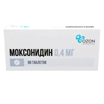 Моксонидин 0.4 мг, 90 шт, таблетки покрытые пленочной оболочкой