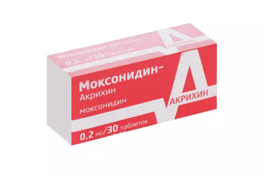 Моксонидин-Акрихин 0.2 мг, 30 шт, таблетки покрытые пленочной оболочкой