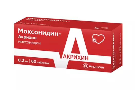 Моксонидин-Акрихин 0.2 мг, 60 шт, таблетки покрытые пленочной оболочкой