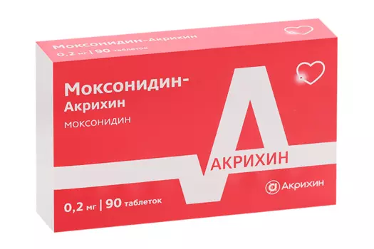 Моксонидин-Акрихин 0.2 мг, 90 шт, таблетки покрытые пленочной оболочкой