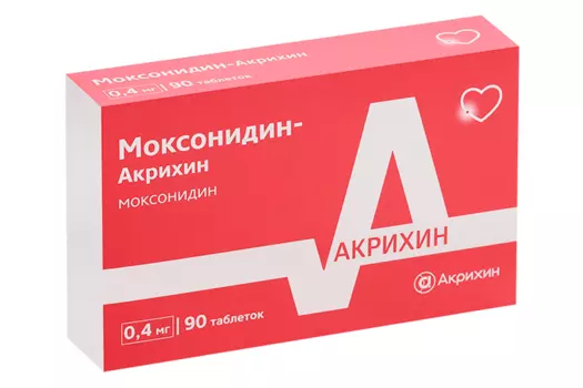 Моксонидин-Акрихин 0.4 мг, 90 шт, таблетки покрытые пленочной оболочкой