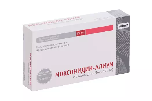 Моксонидин-Алиум 200 мкг, 60 шт, таблетки покрытые пленочной оболочкой