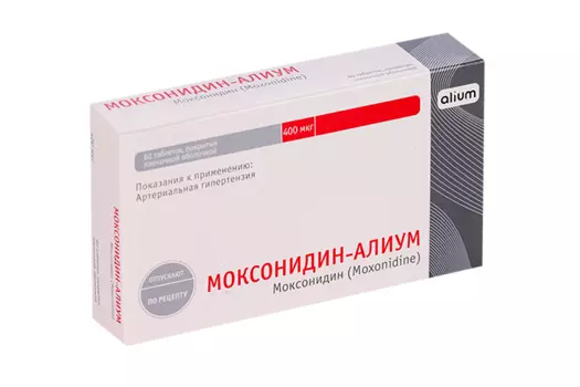 Моксонидин-Алиум 400 мкг, 60 шт, таблетки покрытые пленочной оболочкой