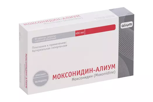 Моксонидин-Алиум 400 мкг, 90 шт, таблетки покрытые пленочной оболочкой