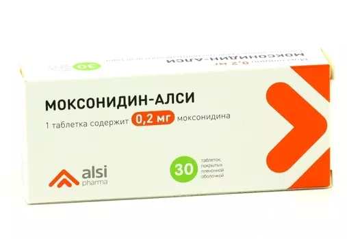 Моксонидин-АЛСИ 0.2 мг, 30 шт, таблетки покрытые пленочной оболочкой