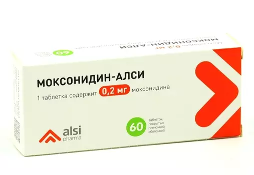 Моксонидин-АЛСИ 0.2 мг, 60 шт, таблетки покрытые пленочной оболочкой