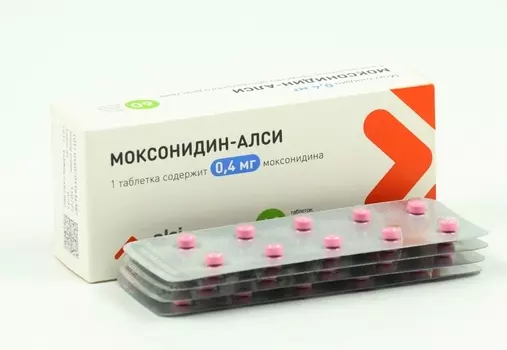 Моксонидин-АЛСИ 0.4 мг, 60 шт, таблетки покрытые пленочной оболочкой