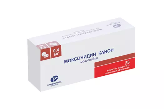 Моксонидин Канон 0.4 мг, 28 шт, таблетки покрытые пленочной оболочкой