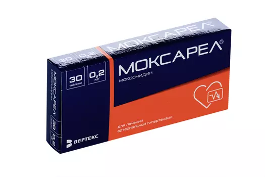 Моксонидин Моксарел 0.2 мг, 30 шт, таблетки покрытые пленочной оболочкой