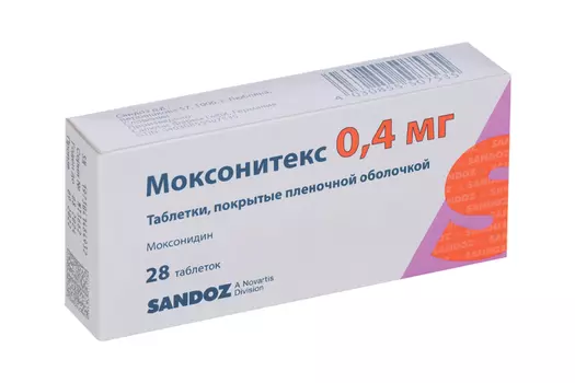 Моксонидин Моксонитекс 0.4 мг, 28 шт, таблетки покрытые пленочной оболочкой