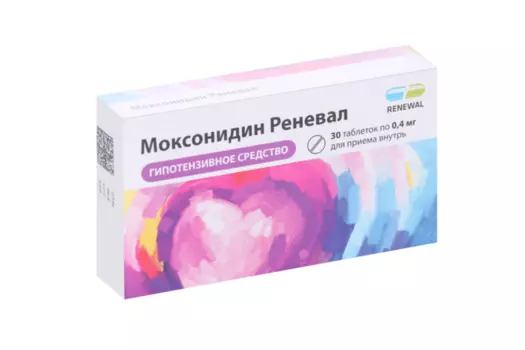 Моксонидин Реневал 0.4 мг, 30 шт, таблетки покрытые пленочной оболочкой