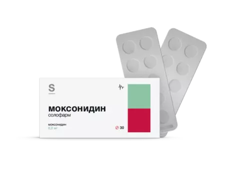 Моксонидин солофарм 0,2 мг, 30 шт, таблетки покрытые пленочной оболочкой