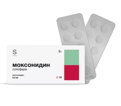 Моксонидин солофарм 0,4 мг, 30 шт, таблетки покрытые пленочной оболочкой