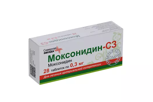 Моксонидин-СЗ 0.3 мг, 28 шт, таблетки покрытые пленочной оболочкой