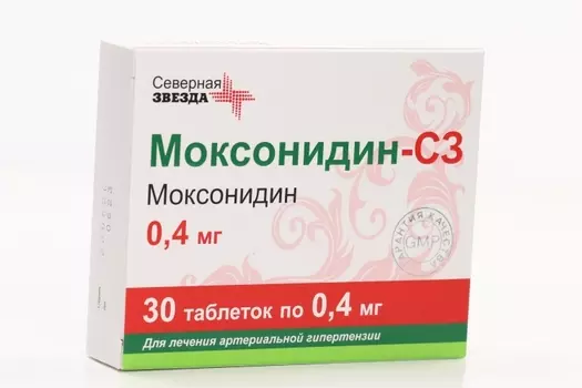 Моксонидин-СЗ 0.4 мг, 30 шт, таблетки покрытые пленочной оболочкой