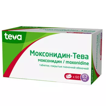 Моксонидин-Тева 0.2 мг, 60 шт, таблетки покрытые пленочной оболочкой