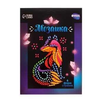 Мозаика Школа талантов Лиса