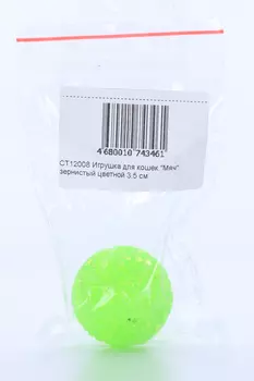 Мяч Чистый котик д/кошек зернистый цветной 3.5 см
