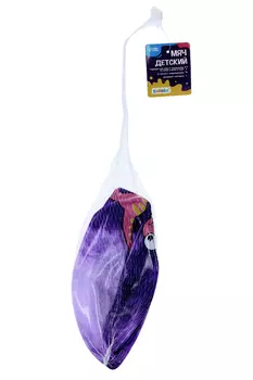 Мяч детский Динозаврики d=25 см 60 г цвет фиолетовый