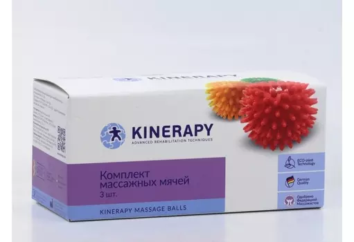 Мяч KINERAPY д/тела/ног/рук массажный зеленый/красный/желтый 3 шт