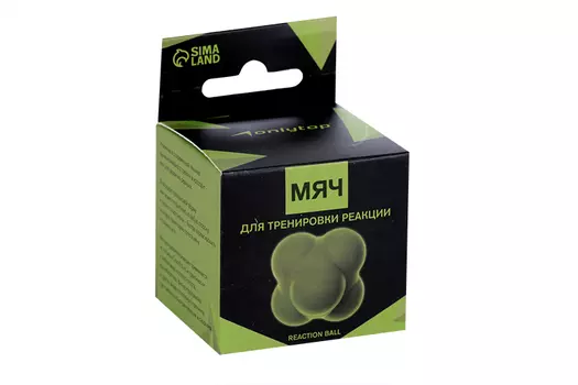 Мяч ONLITOP д/тренировки скорости реакции цвет зеленый
