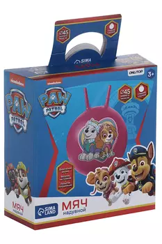 Мяч прыгун обычный с ручками Paw Patrol d=45 см, вес 350 г цвета МИКС