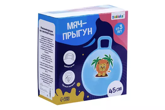 Мяч-прыгун ZABIAKA с рожками Панда 45 см 380 г цвет бирюзовый