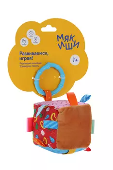 Мягкий Кубик развивающий с петельками