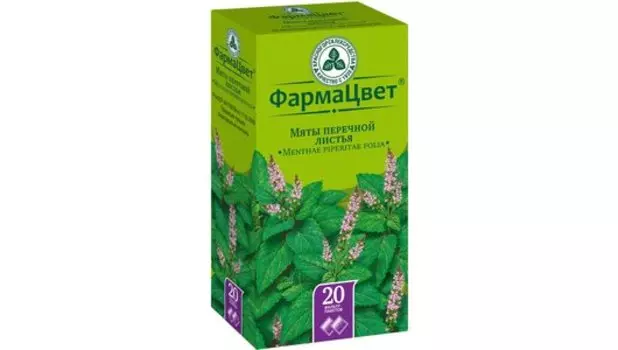 Мяты перечной листья, 50 г, сырье растительное измельченное