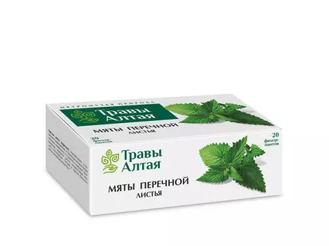 Мяты перечной листья серии Алтай, 1,5 г, 20 шт