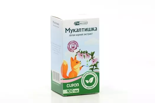 Мукалтишка, 100 мл, сироп