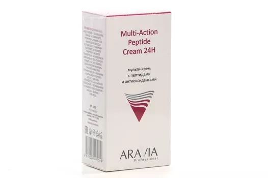 Мульти-крем Аравия Профешион д/лица с пептидами и антиоксидант компл, 50 мл
