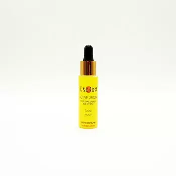 Мультиактивный комплекс Parli Cosmetics регенерация. Муцин улитки Sendo, 30 мл.