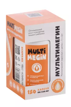 МультиМегин Арт Лайф, 120 шт, капсулы