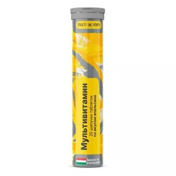 Мультивитамин MultiForte, 20 шт, таблетки шипучие апельсиновые