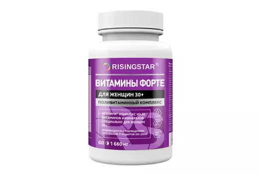 Поливитаминный комплекс RISINGSTAR Витамины форте д/женщин, 1 660 мг, 60 шт, таблетки