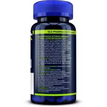 Мультивитамины 12+9 GLS, 420 мг, 90 шт