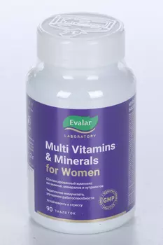 Мультивитамины и минералы Эвалар женские, 1,3 г, 90 шт, таблетки