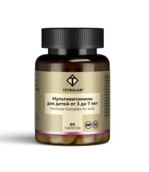 Мультивитамины Тетралаб от А до Цинка д/детей 3-7 лет, 60 шт, таблетки
