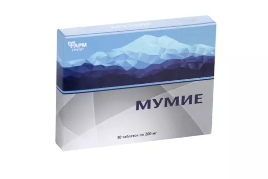 Мумие, 200 мг, 30 шт, таблетки